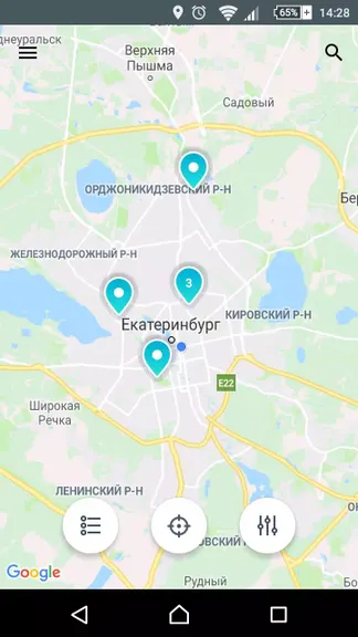 Скриншот 1/5