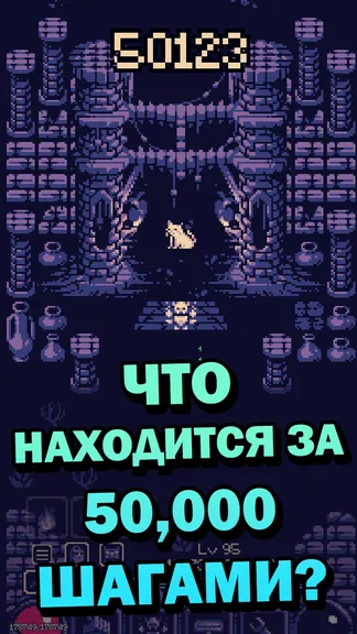 Скриншот 4/9