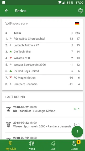 Скриншот 7/10