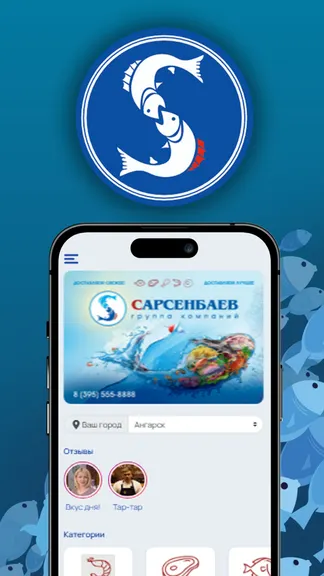 Скриншот 1/3