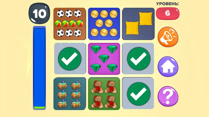 Скриншот 3/8