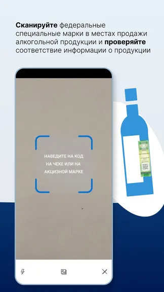 Скриншот 5/9