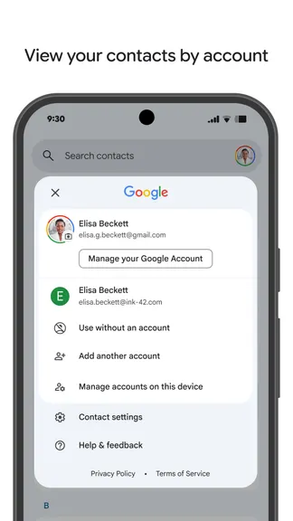 Скриншот 2/5