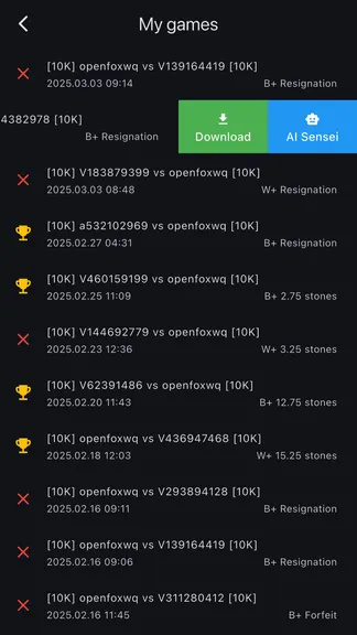 Скриншот 6/7