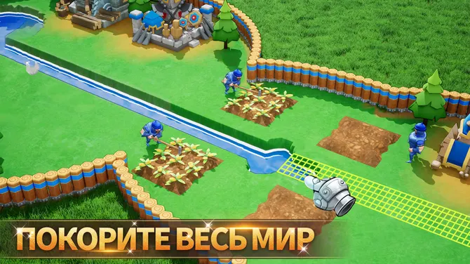 Скриншот 5/6