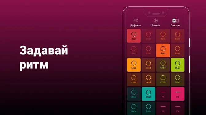 Скриншот 4/8