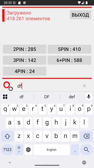 Скриншот 1/4