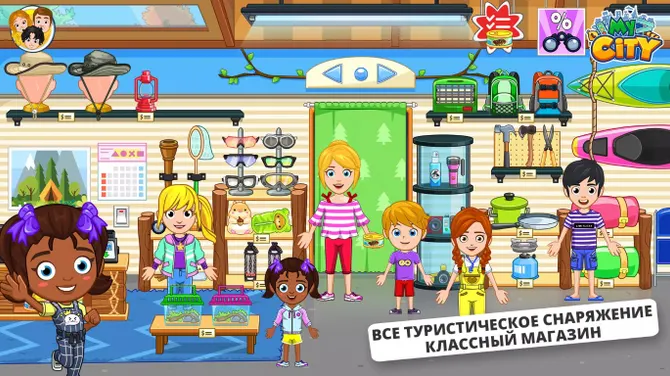 Скриншот 3/3
