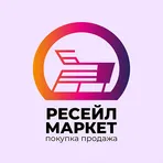 Ресейл Маркет логотип