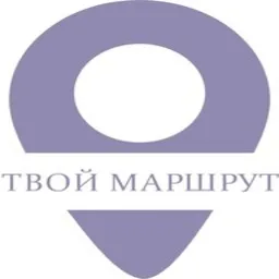 Твой Маршрут