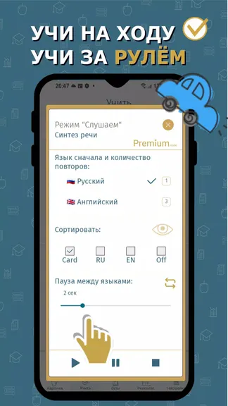 Скриншот 1/5