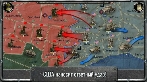 Скриншот 2/3
