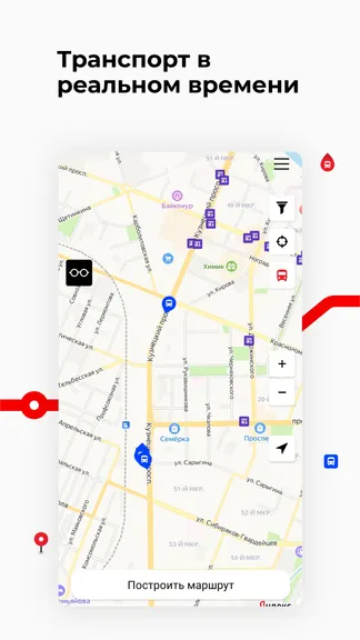 Скриншот 2/6