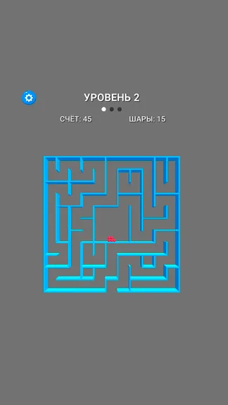 Скриншот 2/3