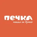 Печка пиццери‪я‬ логотип