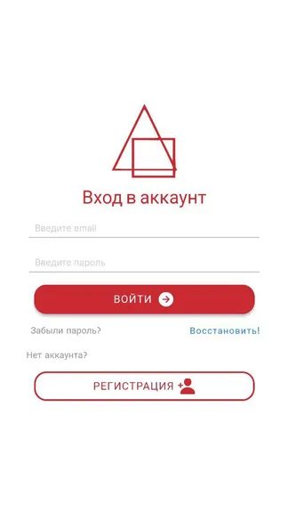 Скриншот 2/8