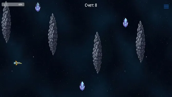 Скриншот 4/4
