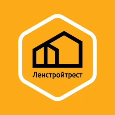 Ленстройтрест