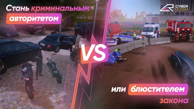 Скриншот 2/5