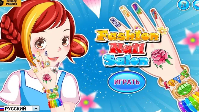 Скриншот 1/3