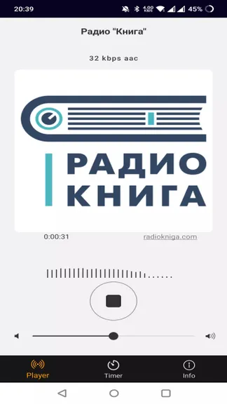 Скриншот 1/3