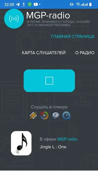 Скриншот 2/3