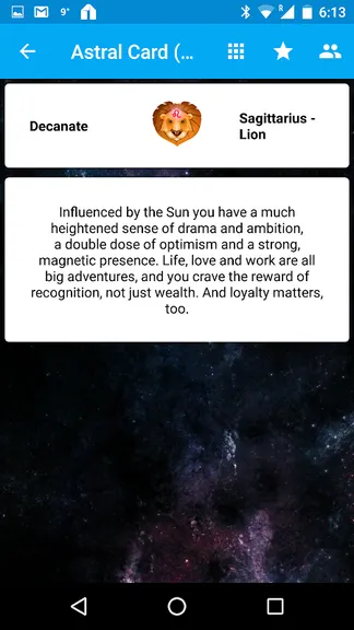 Скриншот 6/8