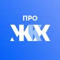 Школа ЖКХ логотип
