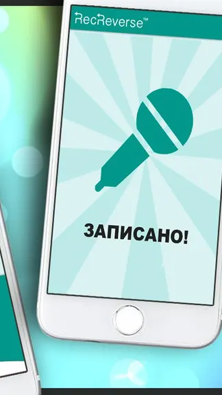 Скриншот 4/7