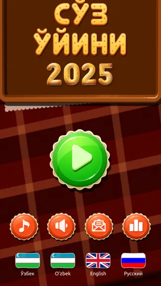 Скриншот 1/8