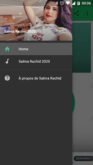 Скриншот 1/4