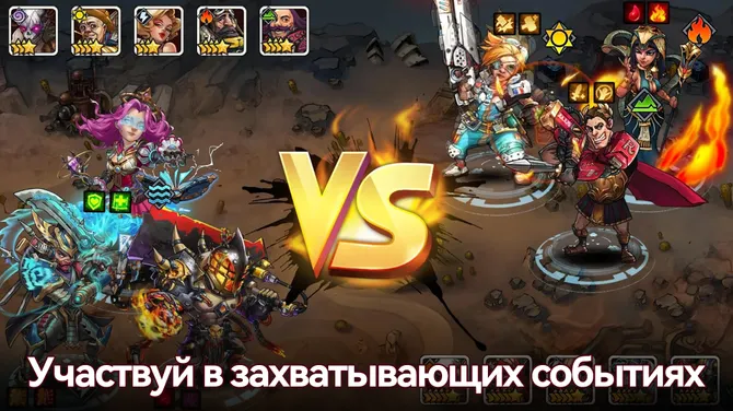 Скриншот 3/5