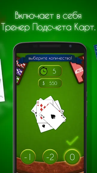 Скриншот 4/8