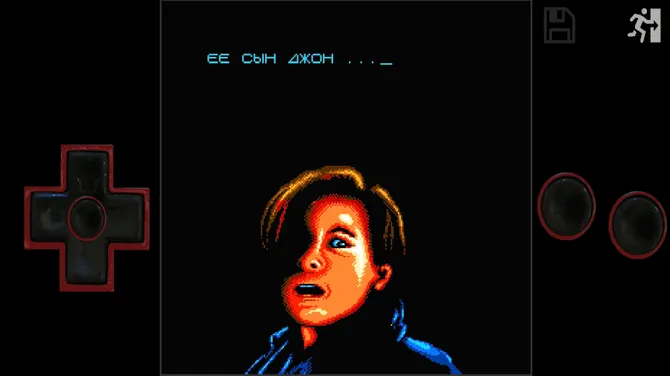 Скриншот 3/7