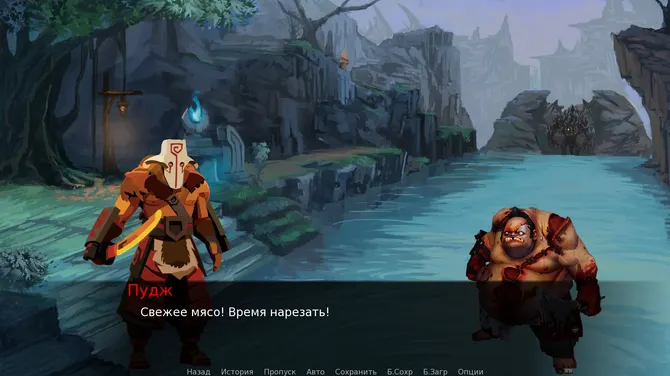 Скриншот 1/10