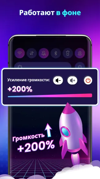 Скриншот 2/7