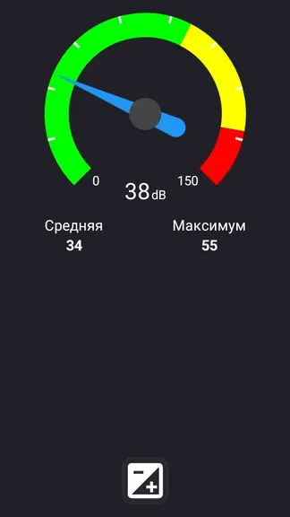 Скриншот 1/4