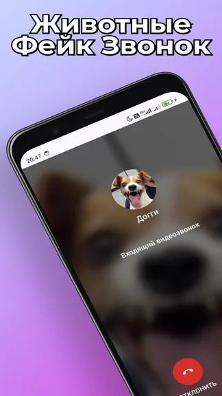 Скриншот 1/4