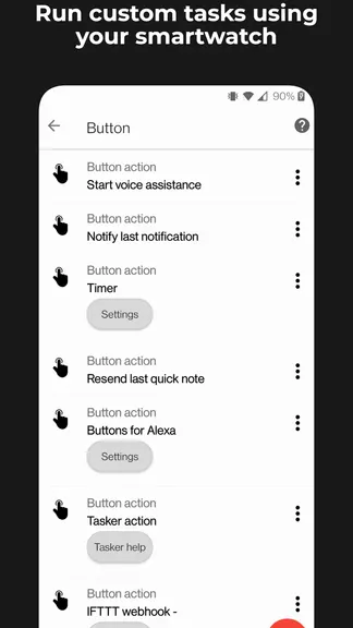 Скриншот 5/6
