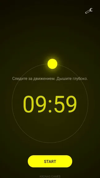 Скриншот 3/6