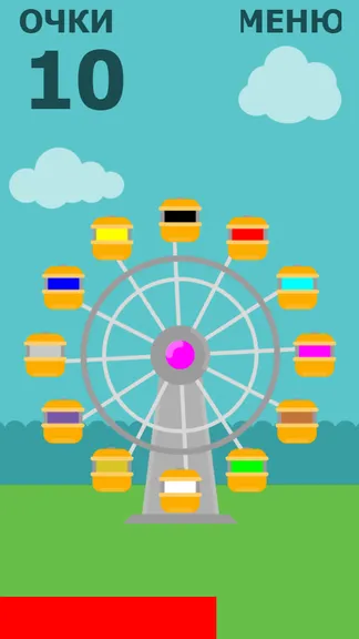 Скриншот 3/3