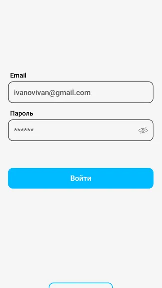 Скриншот 1/6