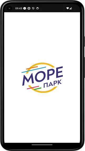 Скриншот 4/4