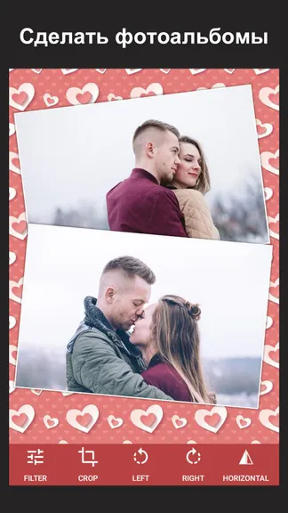 Скриншот 7/8