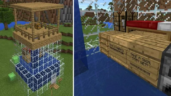 Скриншот 3/3