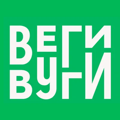 Веги Вуги: веганская доставка