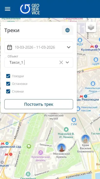 Скриншот 3/7