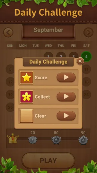 Скриншот 5/5