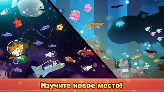 Скриншот 3/8