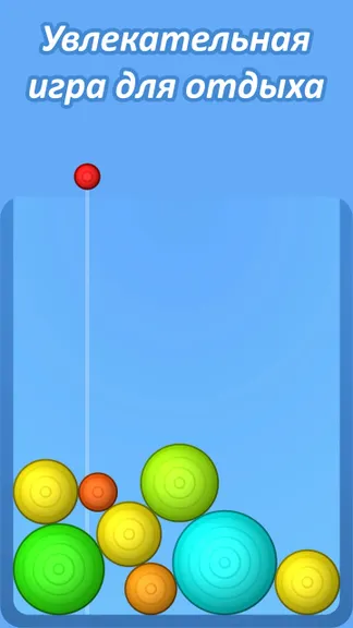 Скриншот 1/4